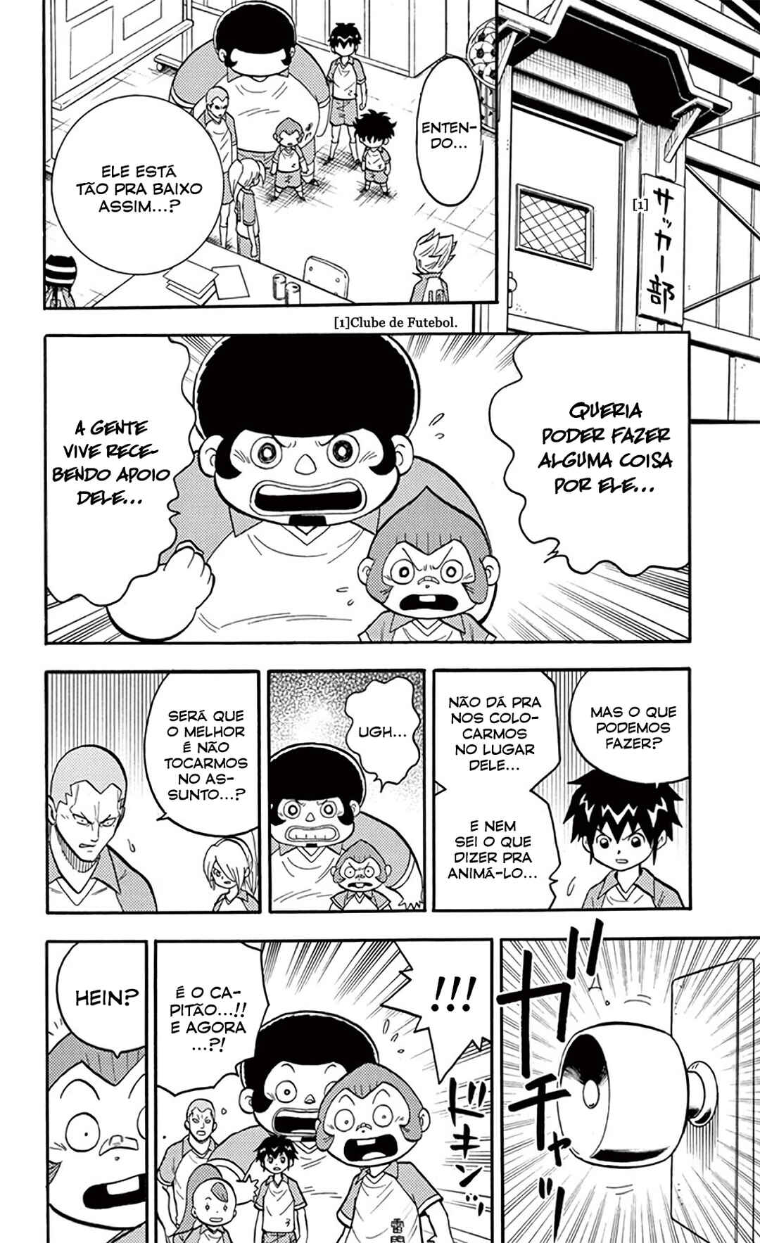 Inazuma Eleven Chapter 20 - Page 11