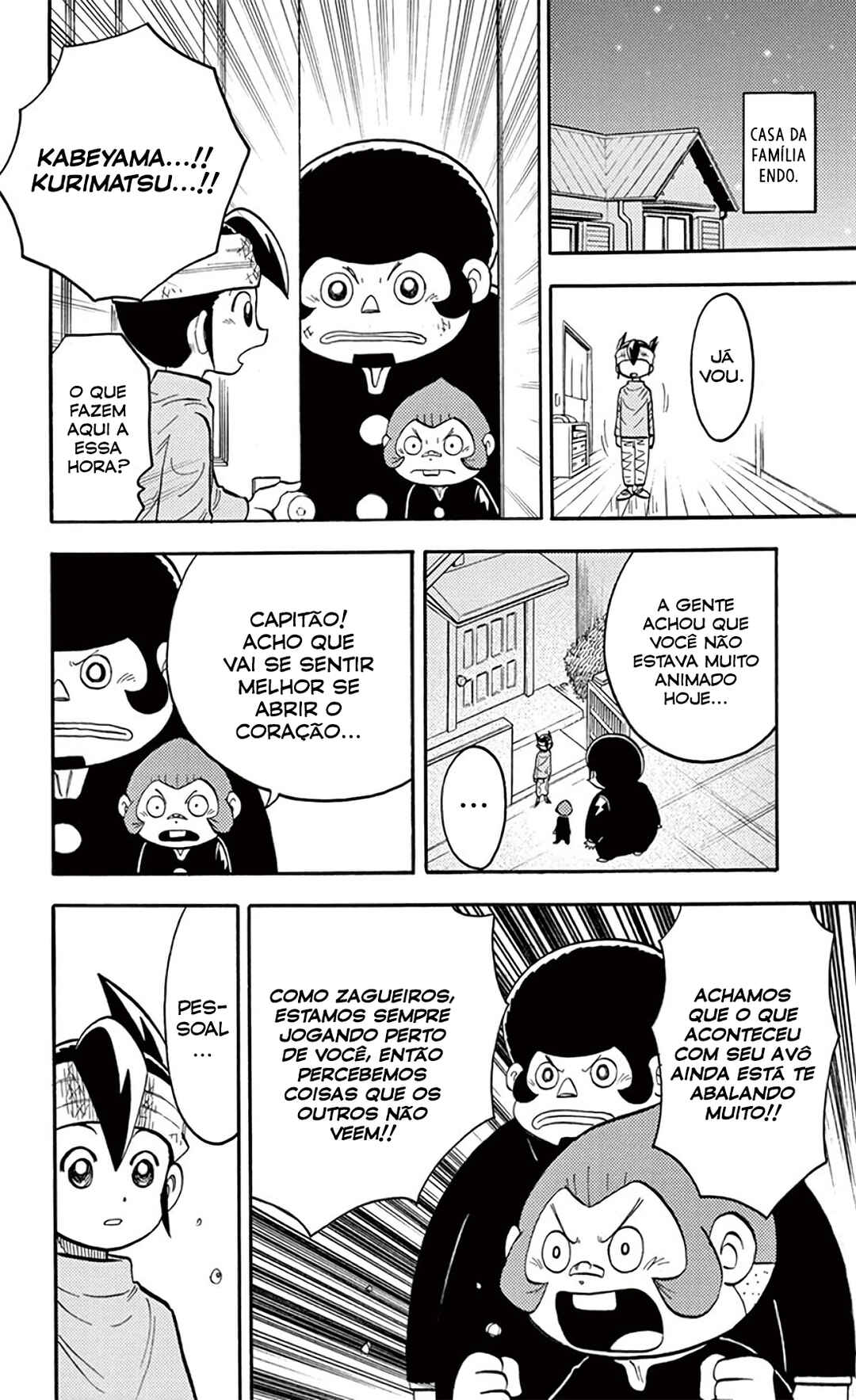 Inazuma Eleven Chapter 20 - Page 15