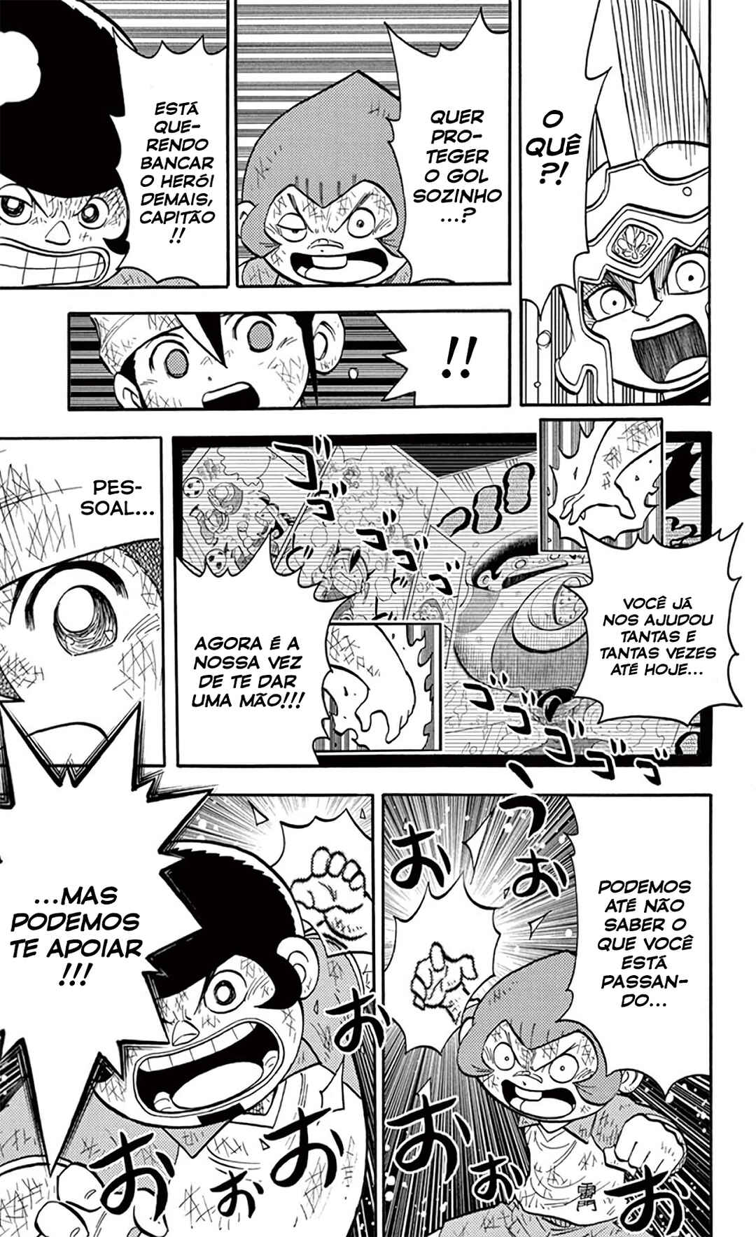 Inazuma Eleven Chapter 20 - Page 39