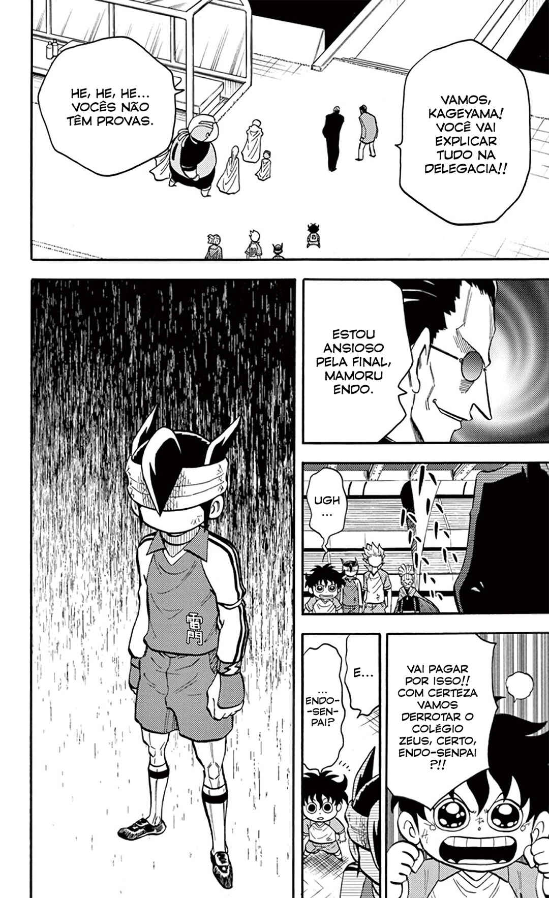 Inazuma Eleven Chapter 20 - Page 5