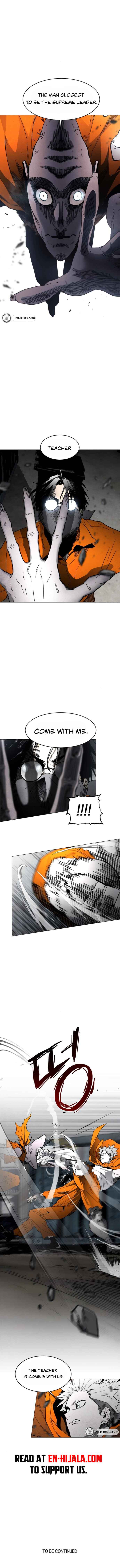 Pogeuraendeu Chapter 8 - Page 14