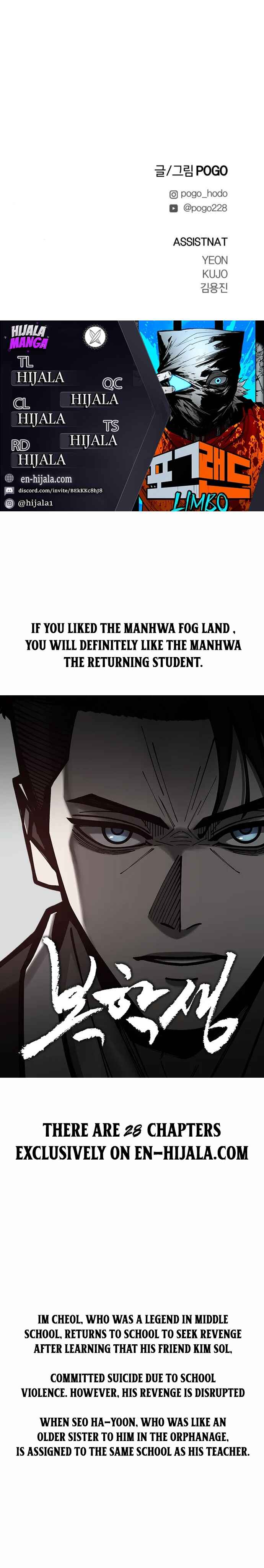 Pogeuraendeu Chapter 8 - Page 15