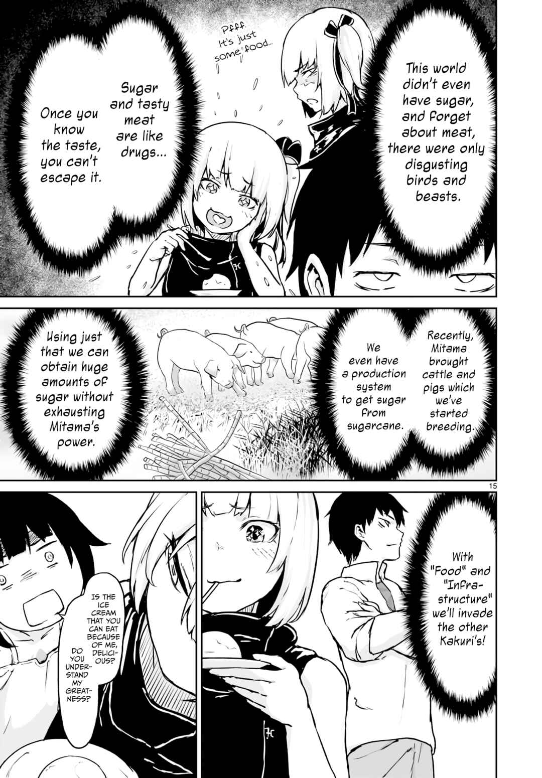 Kaminaki Sekai no Kamisama Katsudou Chapter 12 - Page 16