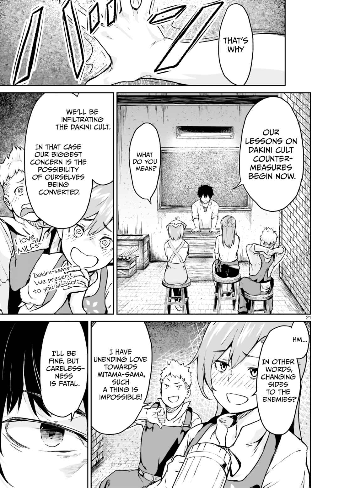 Kaminaki Sekai no Kamisama Katsudou Chapter 12 - Page 22
