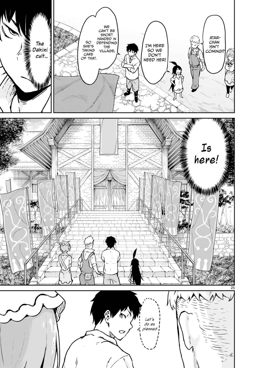 Kaminaki Sekai no Kamisama Katsudou Chapter 12 - Page 26
