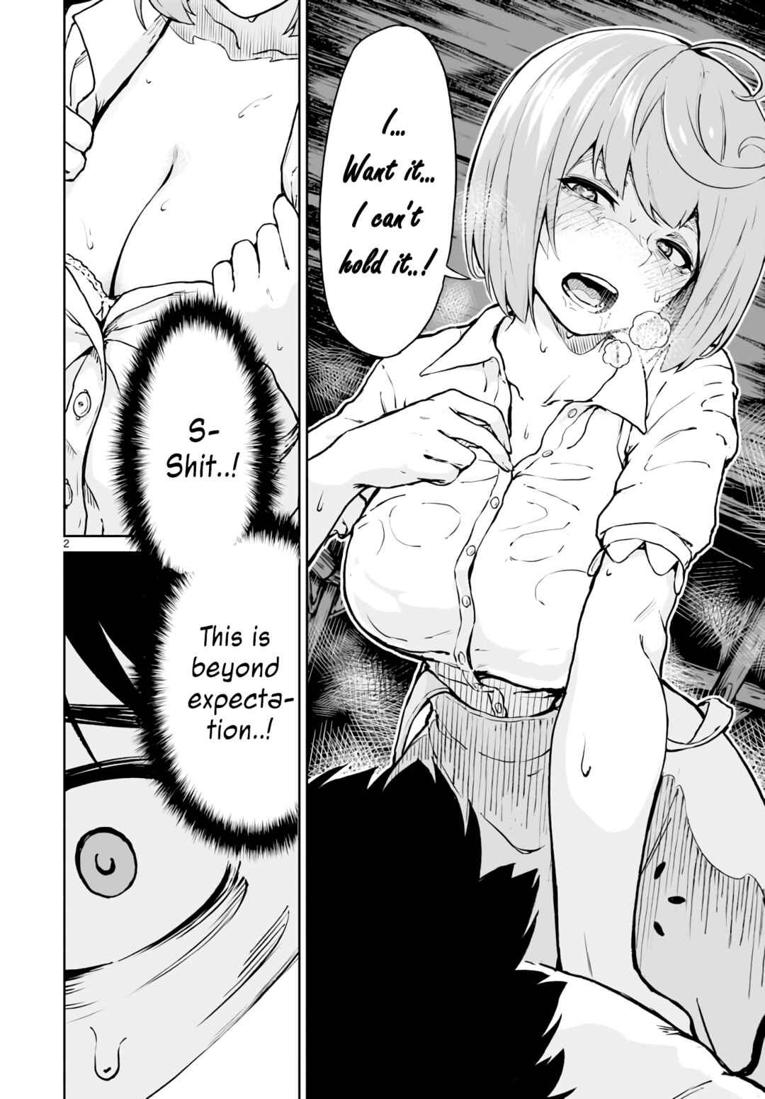 Kaminaki Sekai no Kamisama Katsudou Chapter 12 - Page 3