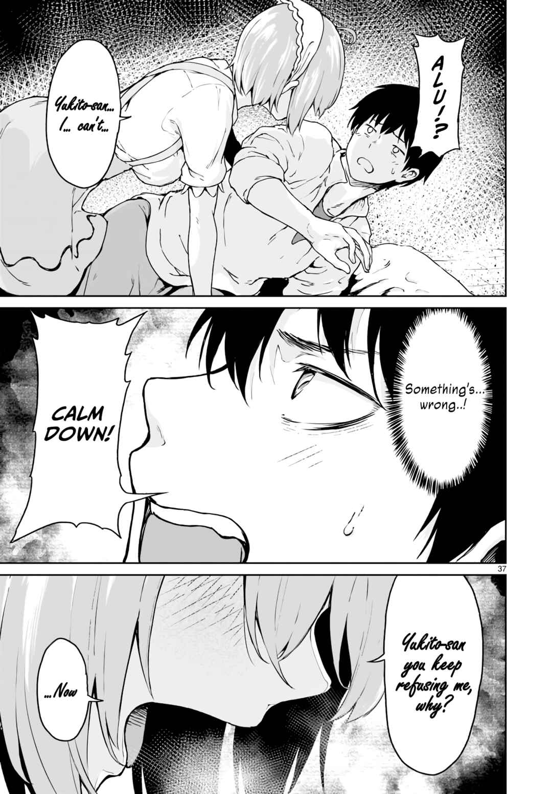 Kaminaki Sekai no Kamisama Katsudou Chapter 12 - Page 37