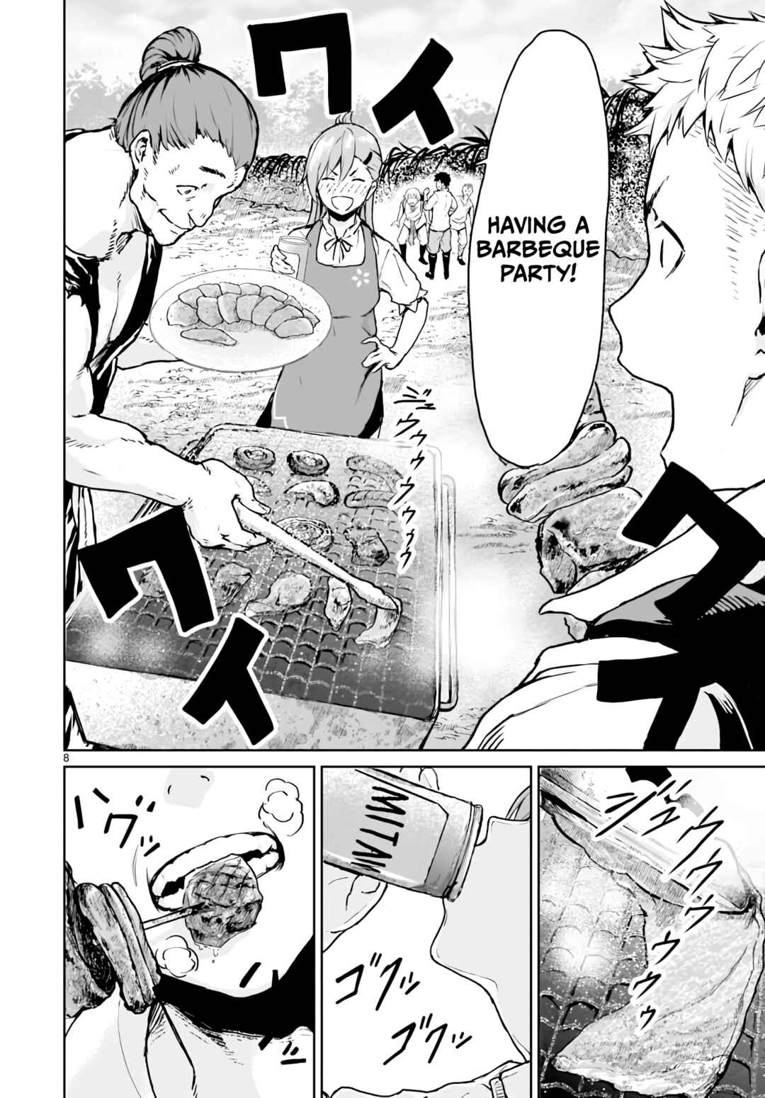 Kaminaki Sekai no Kamisama Katsudou Chapter 12 - Page 9