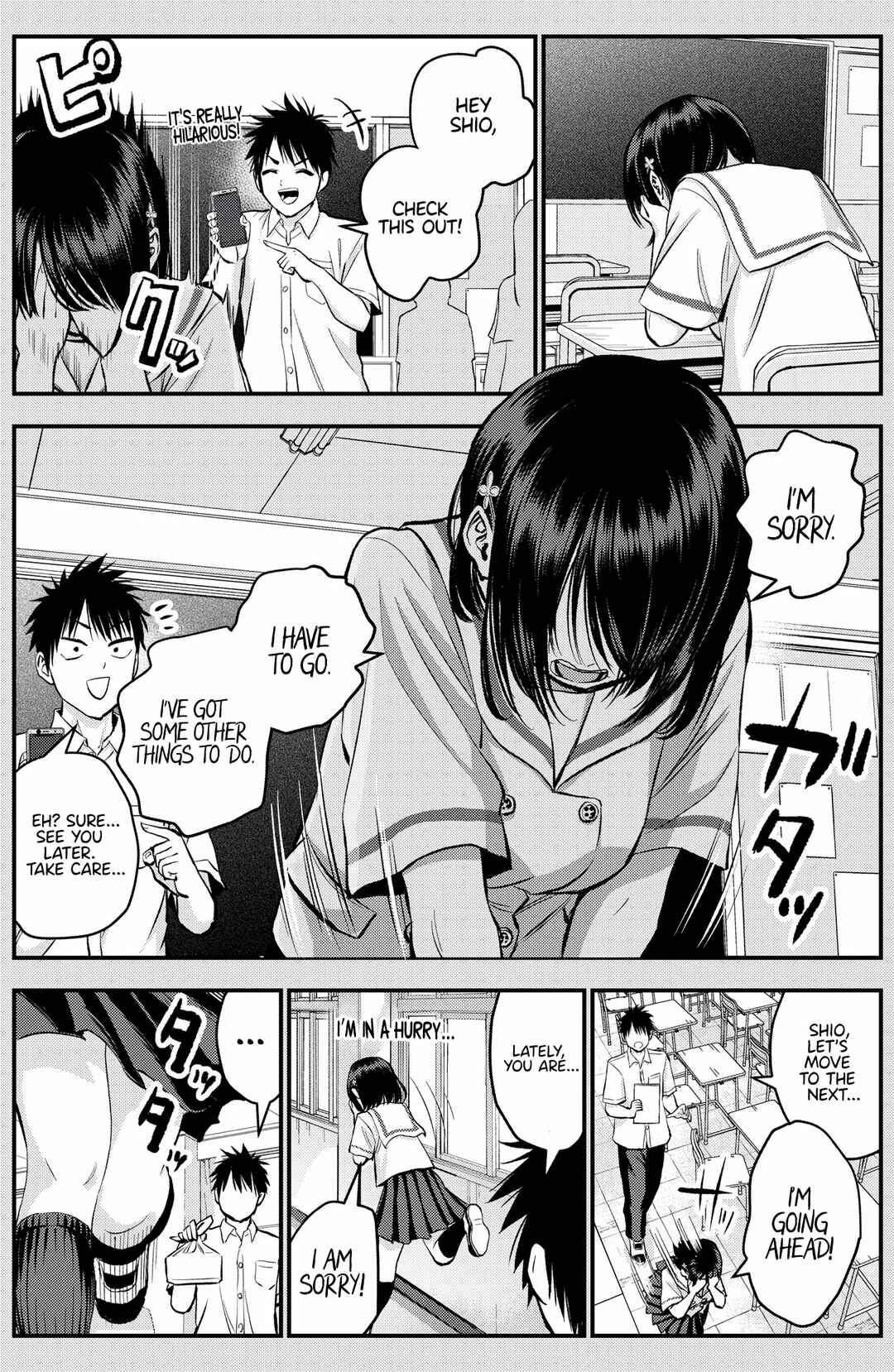 Osananajimi to wa Romcom ni Naranai - Twitter side stories Chapter 19.5 - Page 1