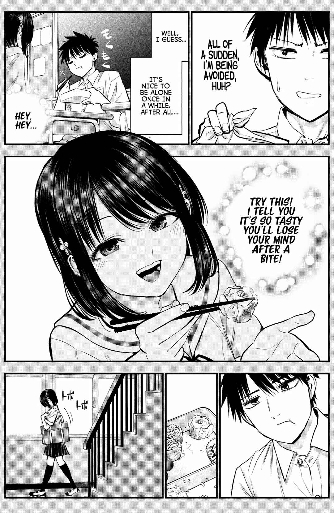 Osananajimi to wa Romcom ni Naranai - Twitter side stories Chapter 19.5 - Page 2