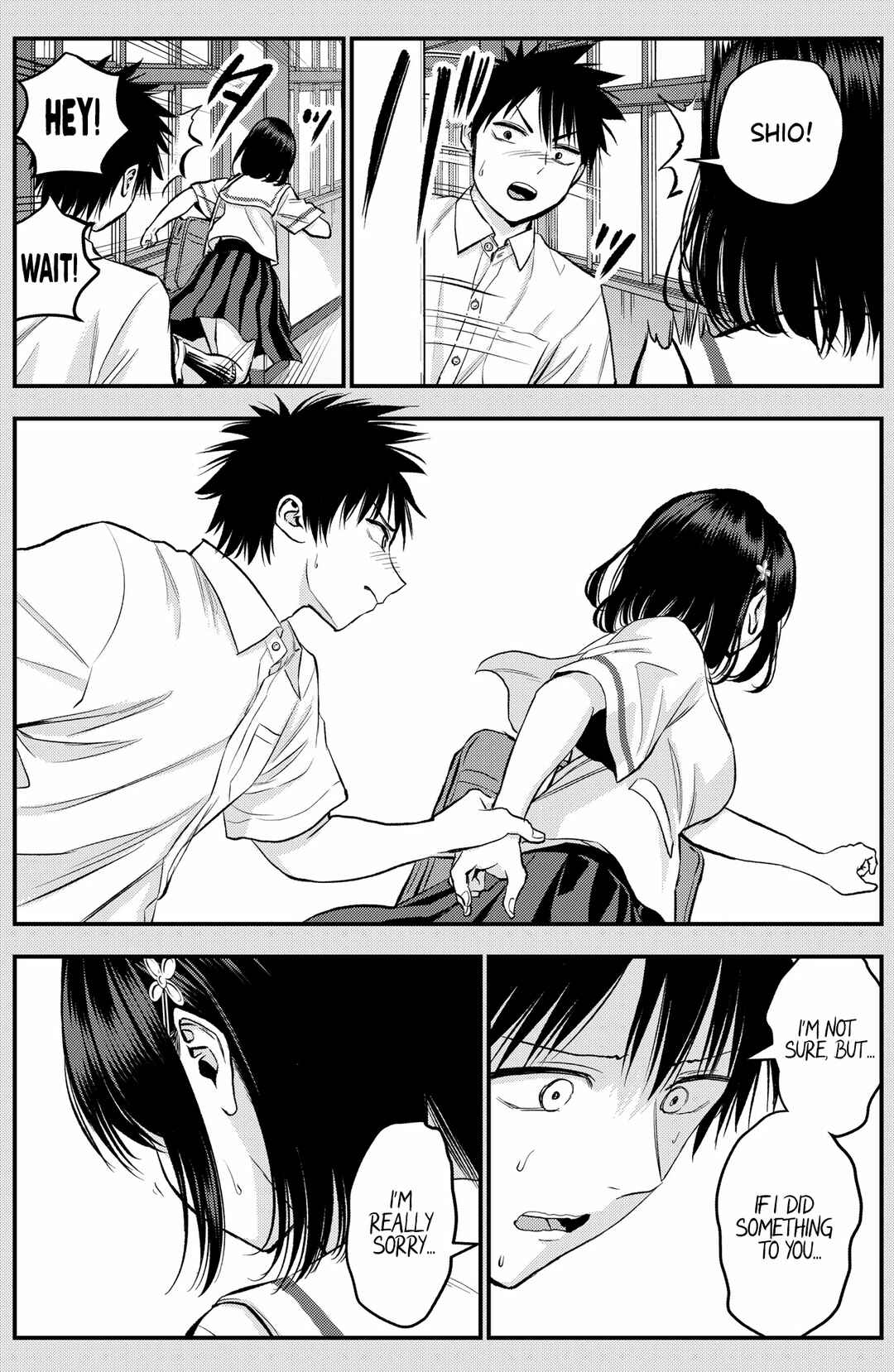 Osananajimi to wa Romcom ni Naranai - Twitter side stories Chapter 19.5 - Page 3