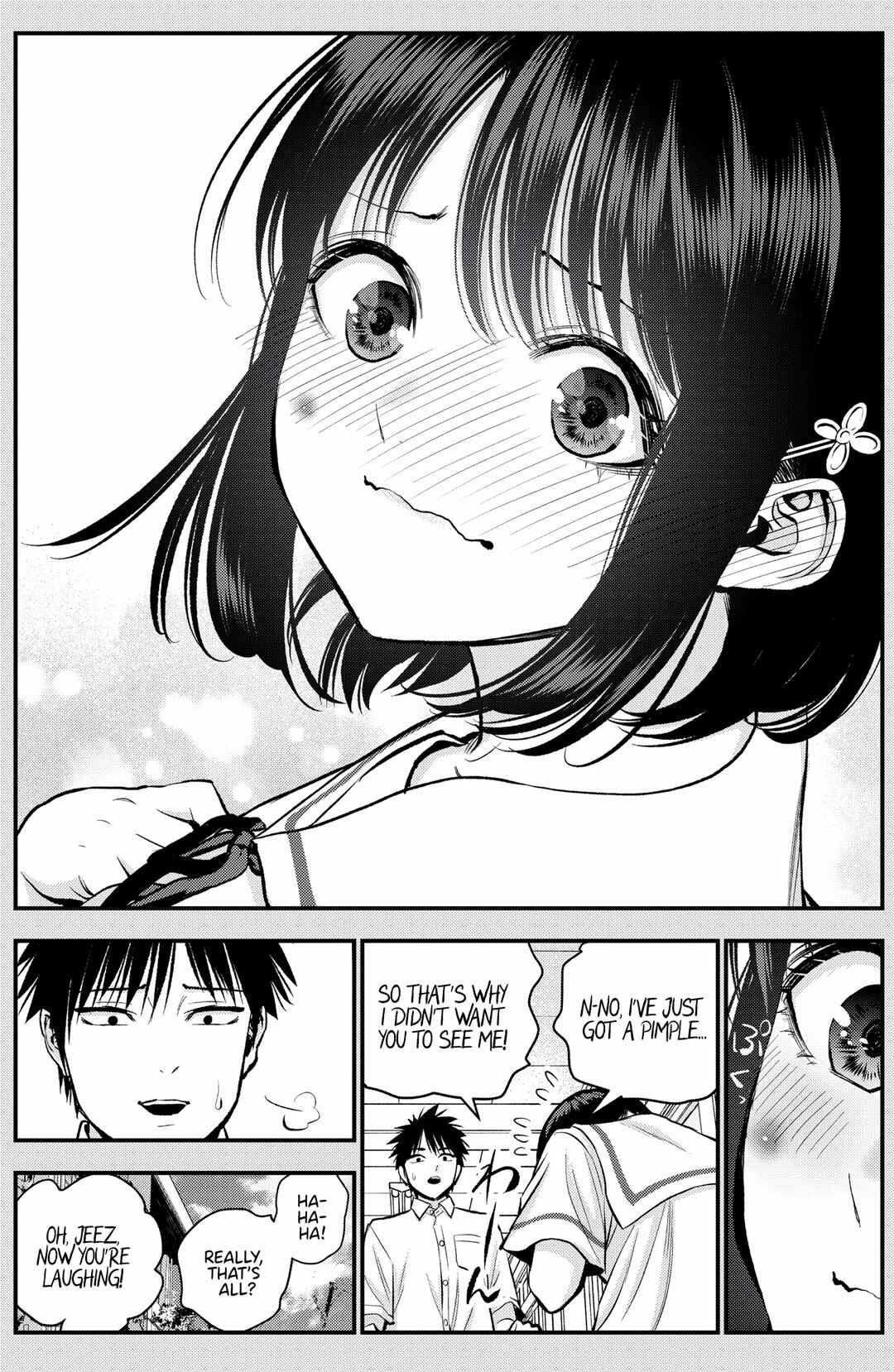 Osananajimi to wa Romcom ni Naranai - Twitter side stories Chapter 19.5 - Page 4