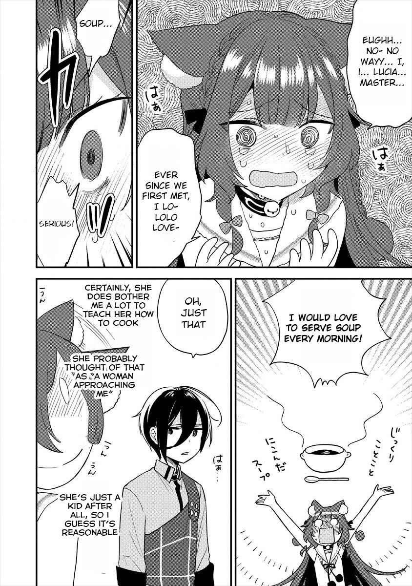 Isekai de Kojiin o Hiraita kedo, Nazeka Dare Hitori Sudatou to shinai Ken Chapter 32 - Page 11