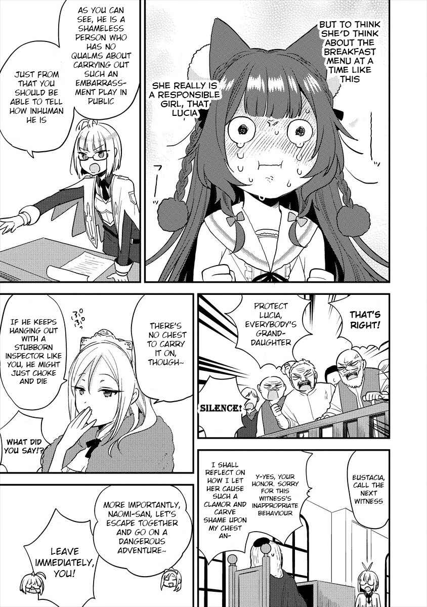 Isekai de Kojiin o Hiraita kedo, Nazeka Dare Hitori Sudatou to shinai Ken Chapter 32 - Page 12