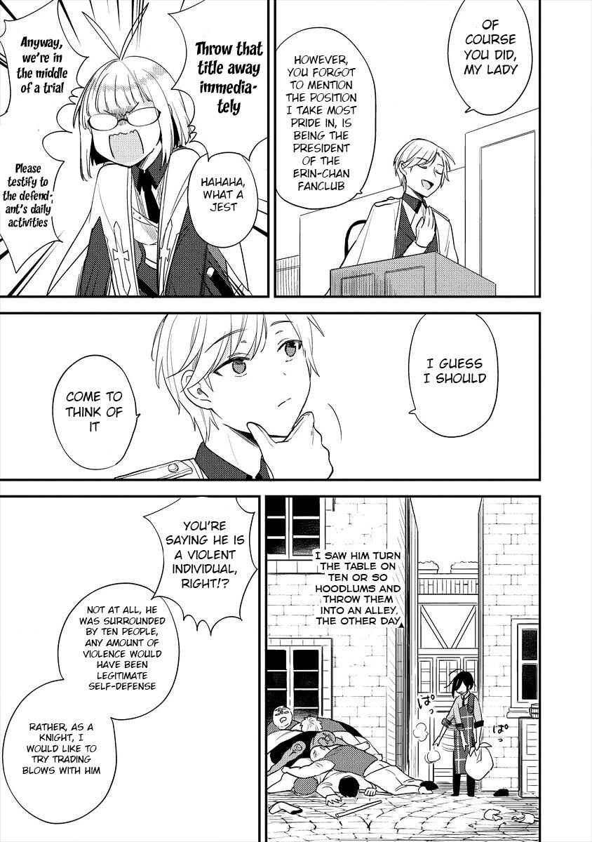 Isekai de Kojiin o Hiraita kedo, Nazeka Dare Hitori Sudatou to shinai Ken Chapter 32 - Page 14