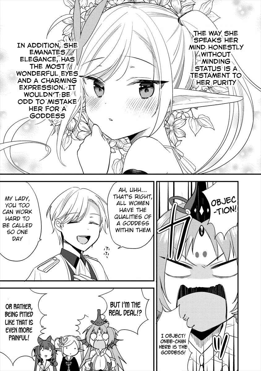 Isekai de Kojiin o Hiraita kedo, Nazeka Dare Hitori Sudatou to shinai Ken Chapter 32 - Page 16