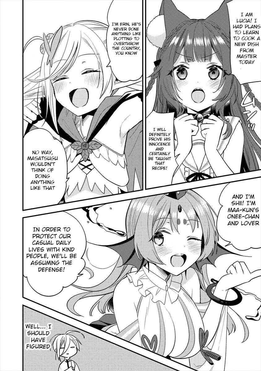 Isekai de Kojiin o Hiraita kedo, Nazeka Dare Hitori Sudatou to shinai Ken Chapter 32 - Page 5