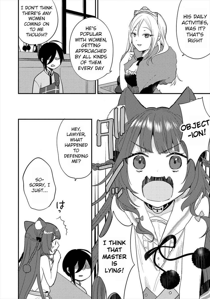 Isekai de Kojiin o Hiraita kedo, Nazeka Dare Hitori Sudatou to shinai Ken Chapter 32 - Page 9