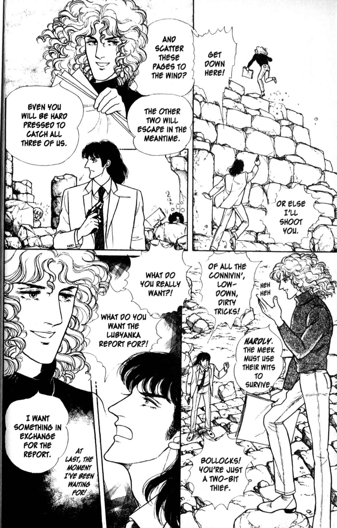 Eroica Yori Ai wo Komete Chapter 11.5 - Page 33