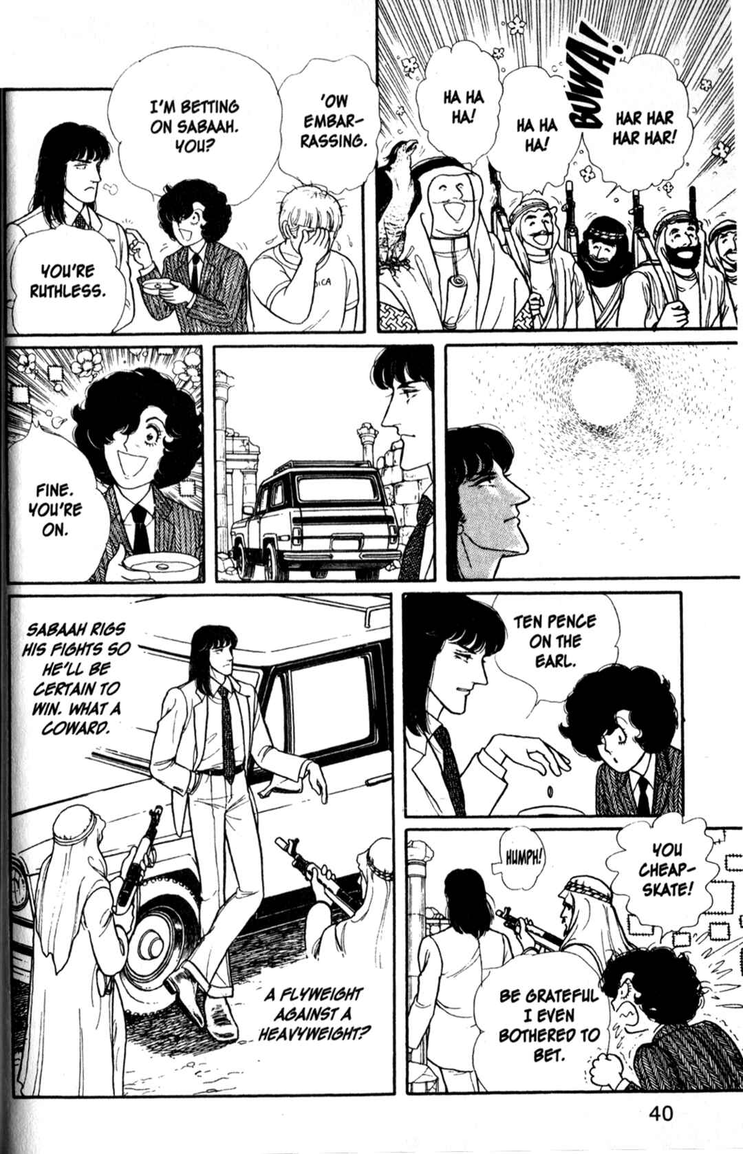 Eroica Yori Ai wo Komete Chapter 11.5 - Page 43
