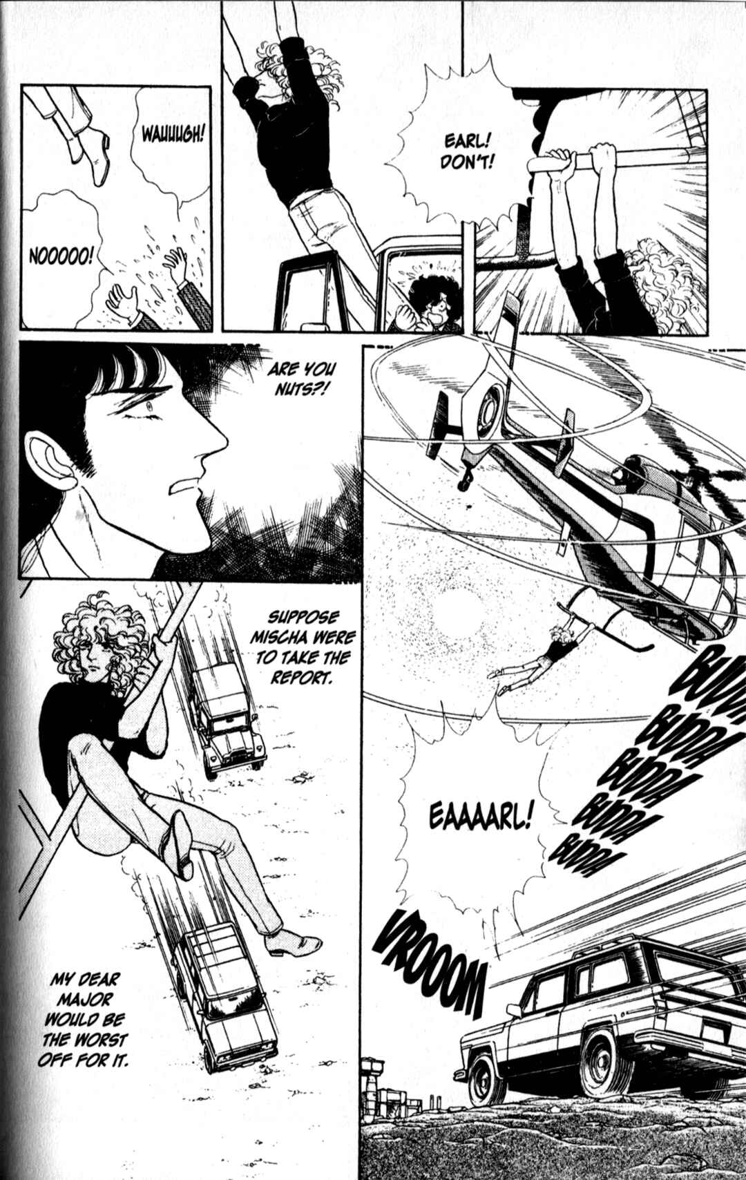 Eroica Yori Ai wo Komete Chapter 11.5 - Page 57