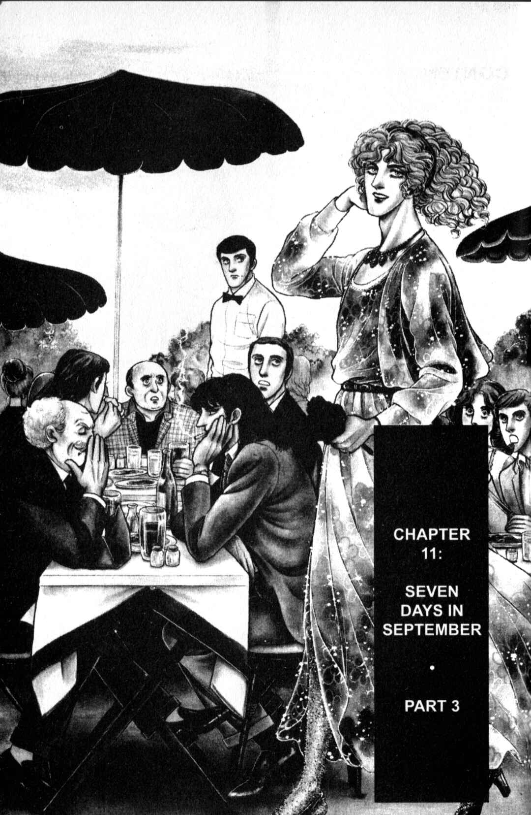 Eroica Yori Ai wo Komete Chapter 11.5 - Page 6