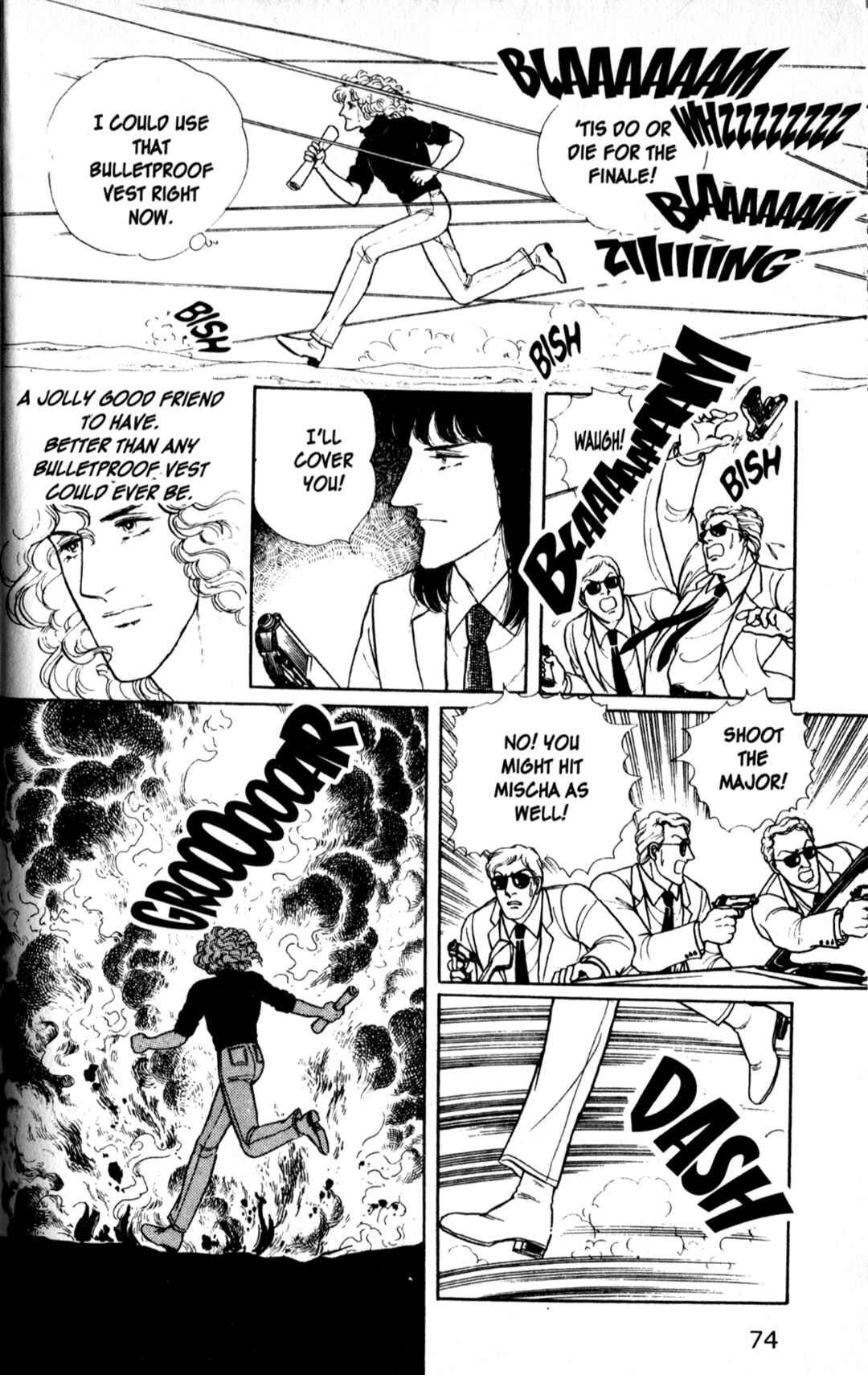 Eroica Yori Ai wo Komete Chapter 11.5 - Page 77