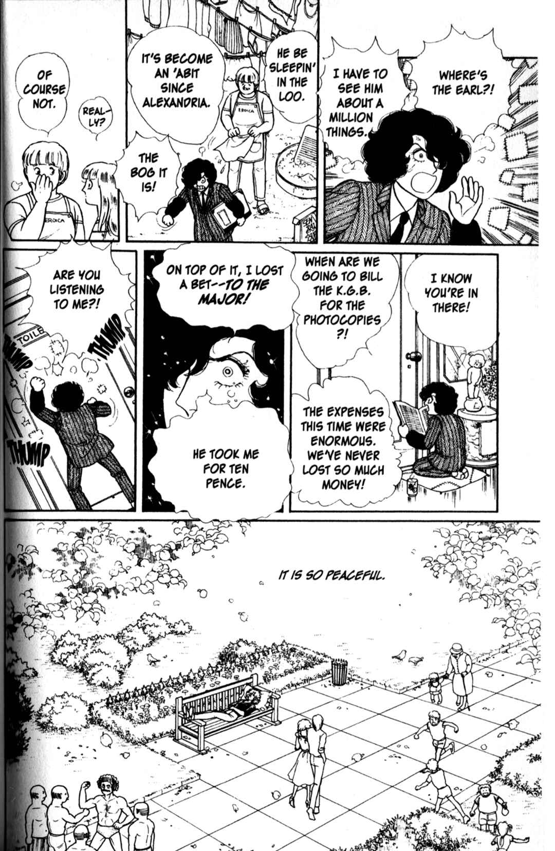 Eroica Yori Ai wo Komete Chapter 11.5 - Page 93