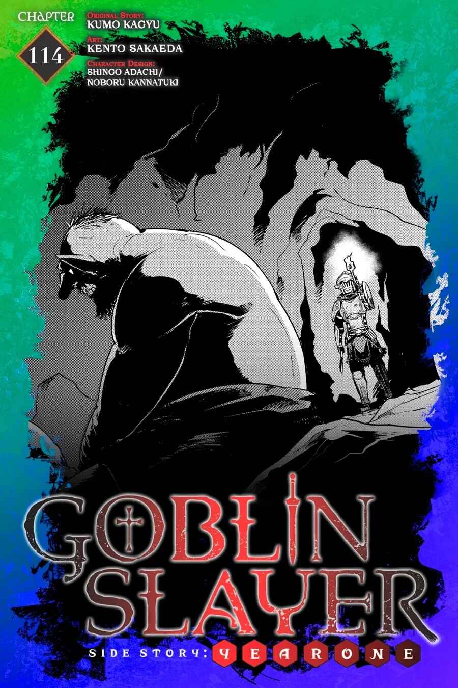 Goblin Slayer Gaiden: Year One Chapter 114 - Page 2