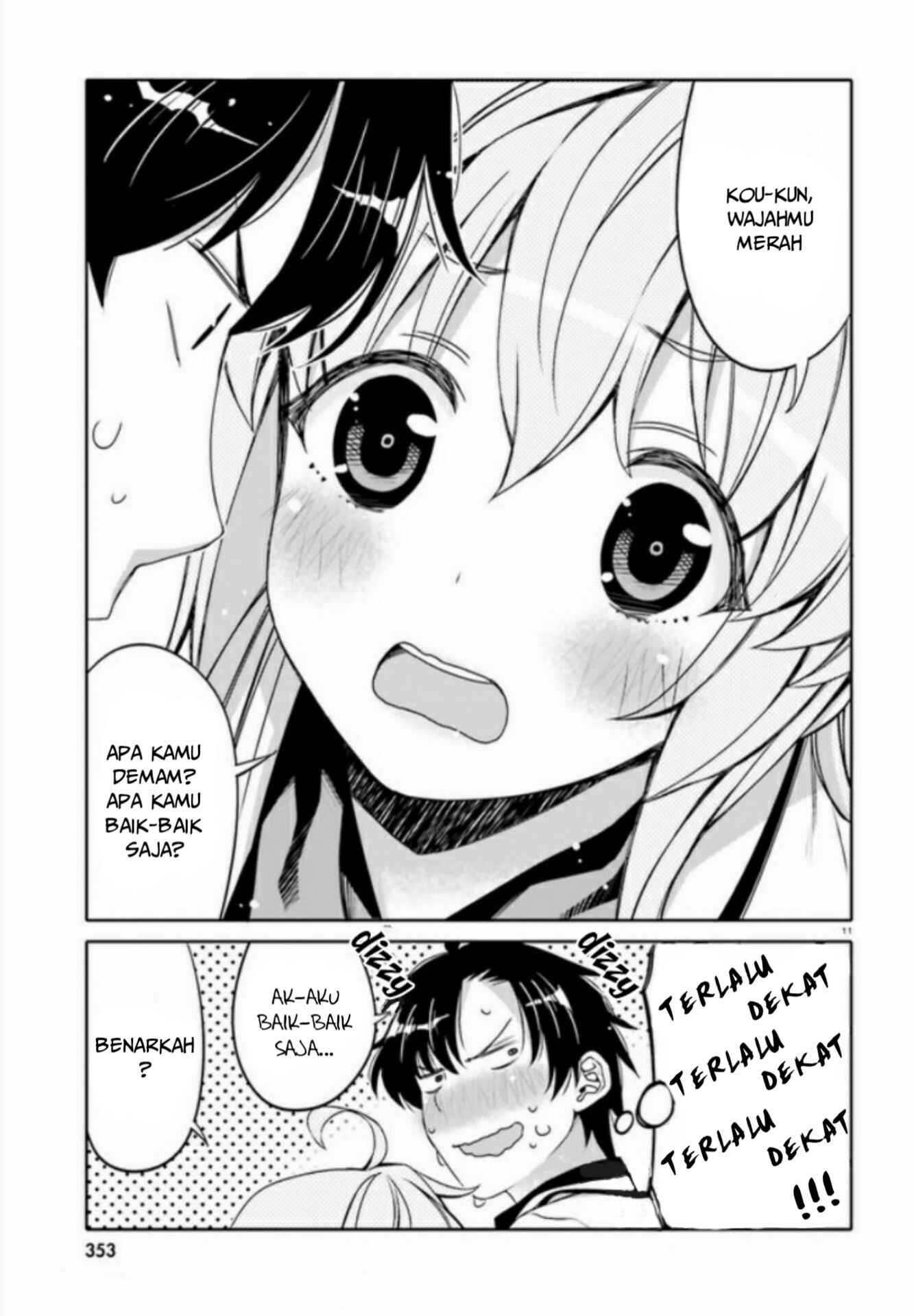 Ore no  Tomodachi ♂♀ ga Kawaisugite Komaru! Chapter 2 - Page 12