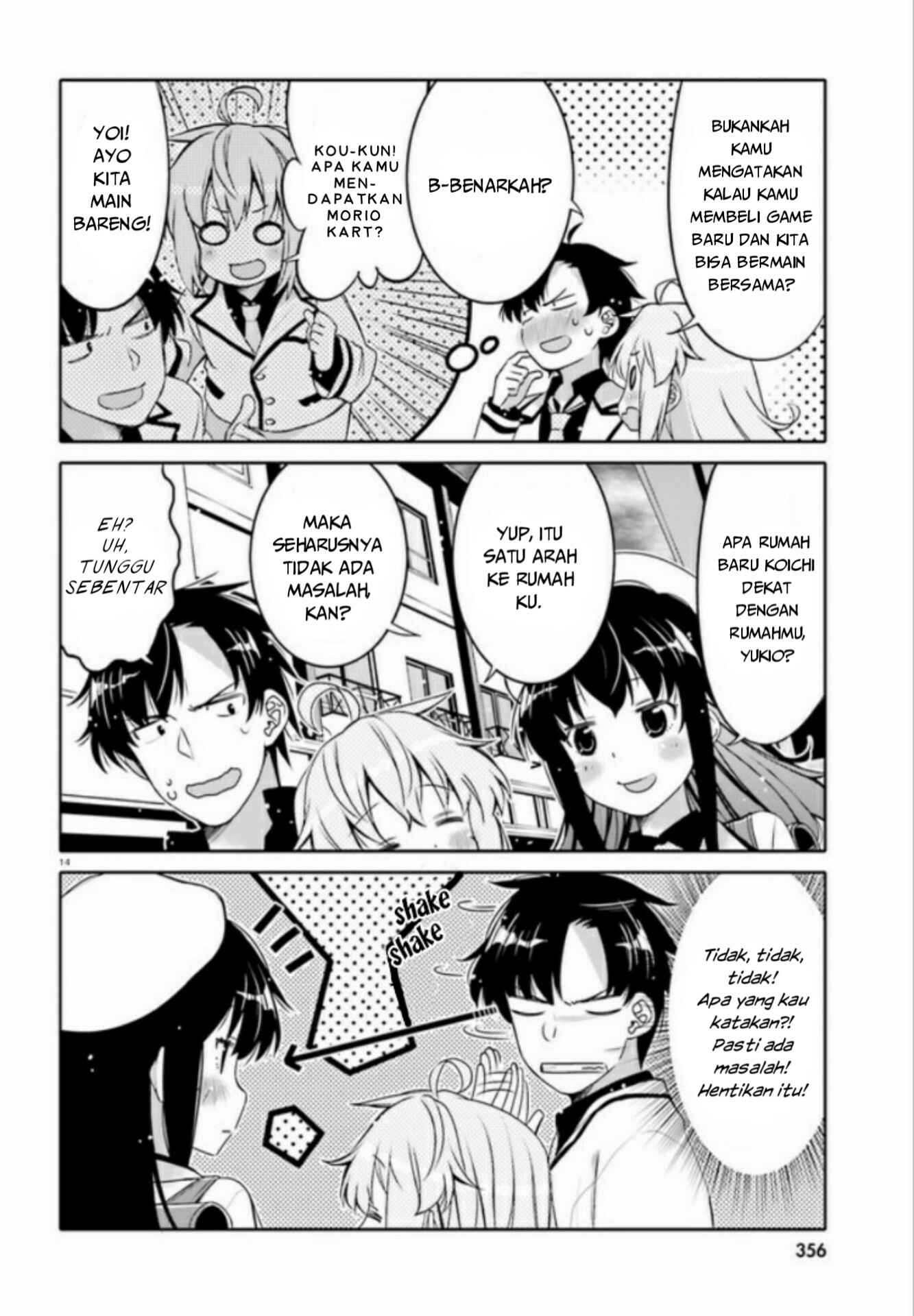 Ore no  Tomodachi ♂♀ ga Kawaisugite Komaru! Chapter 2 - Page 15