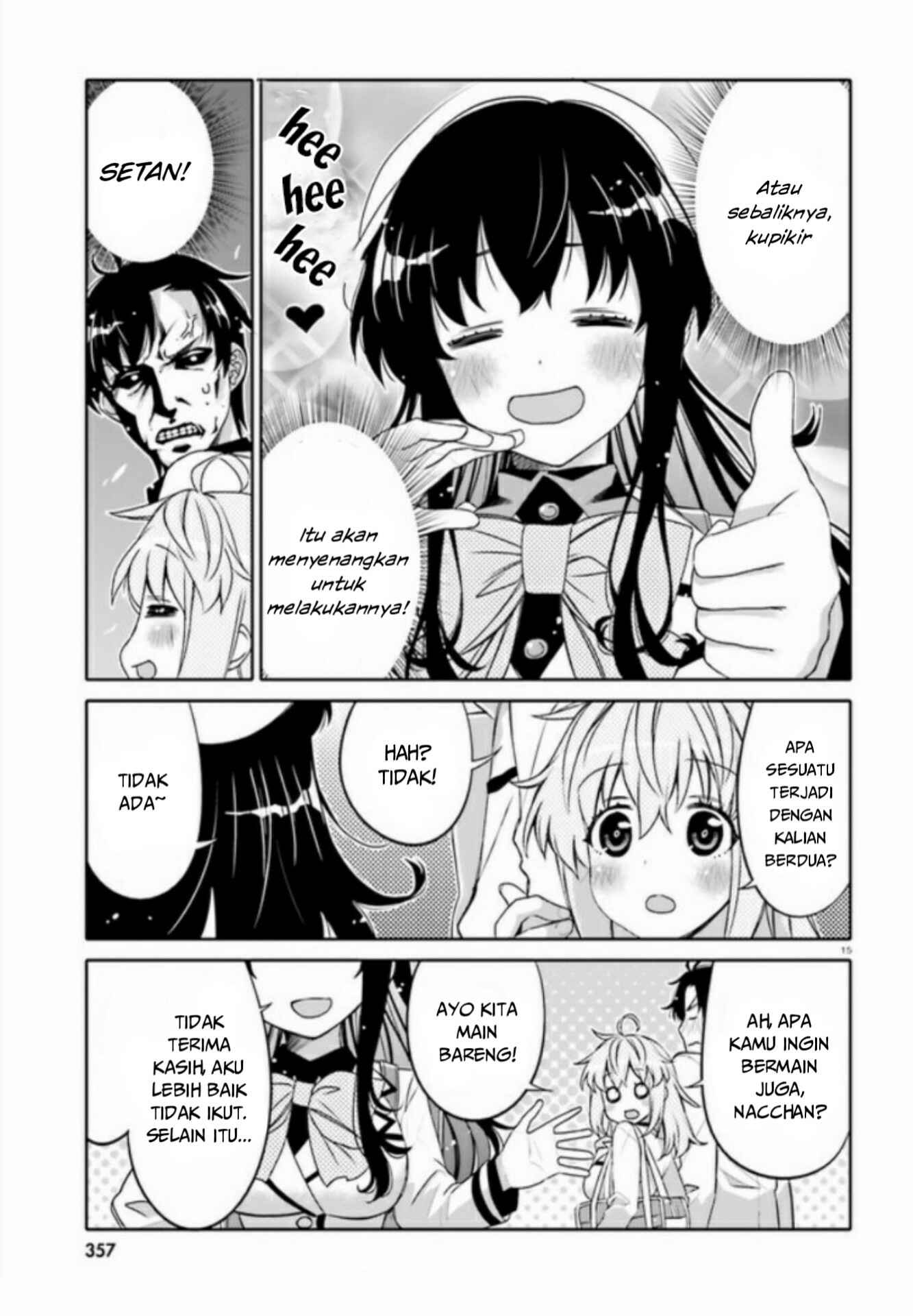 Ore no  Tomodachi ♂♀ ga Kawaisugite Komaru! Chapter 2 - Page 16
