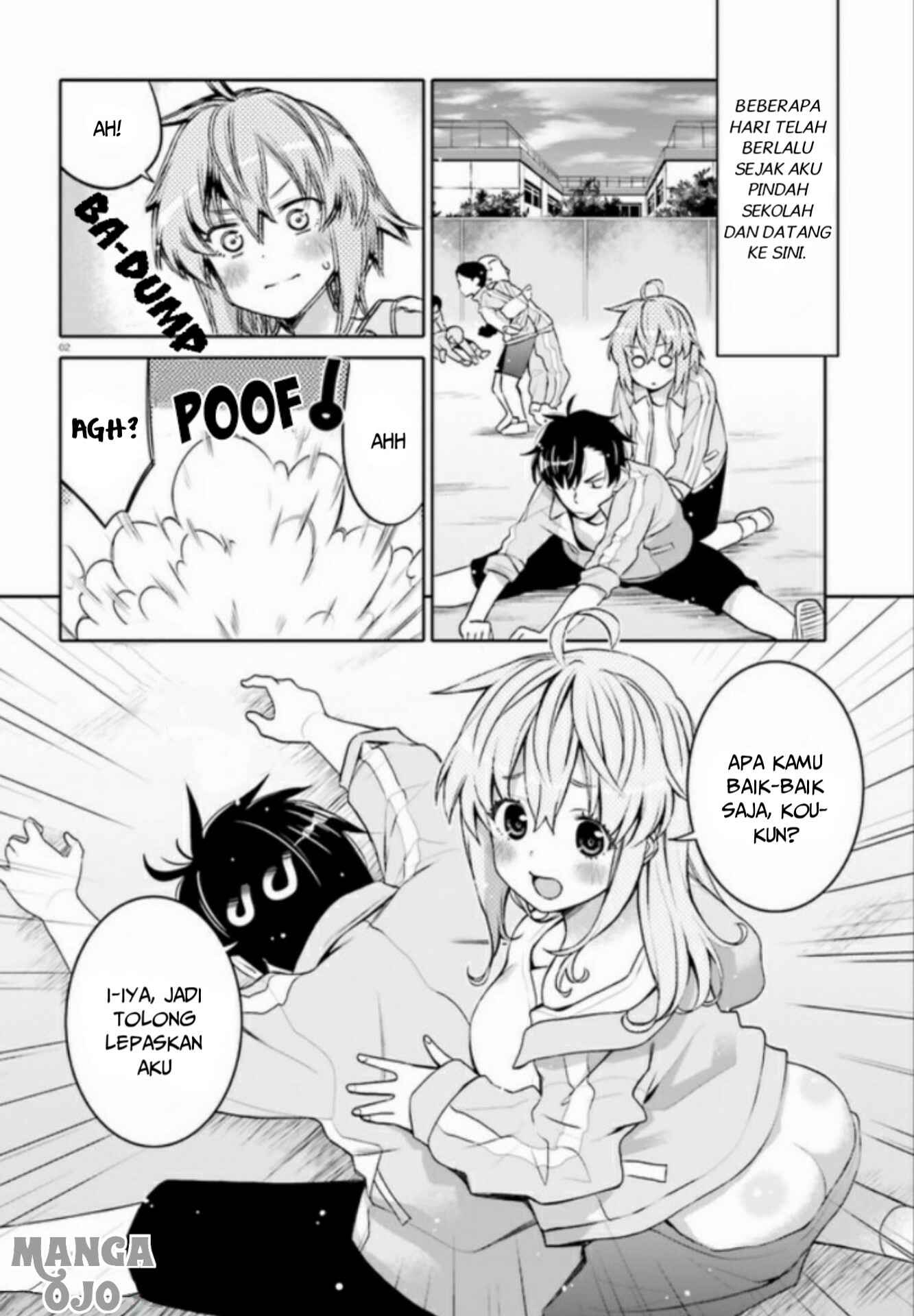 Ore no  Tomodachi ♂♀ ga Kawaisugite Komaru! Chapter 2 - Page 3