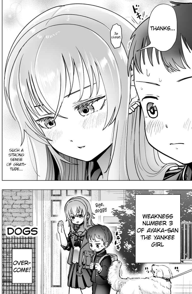 Yankee JK Ayaka-san no Jakuten Chapter 3 - Page 6