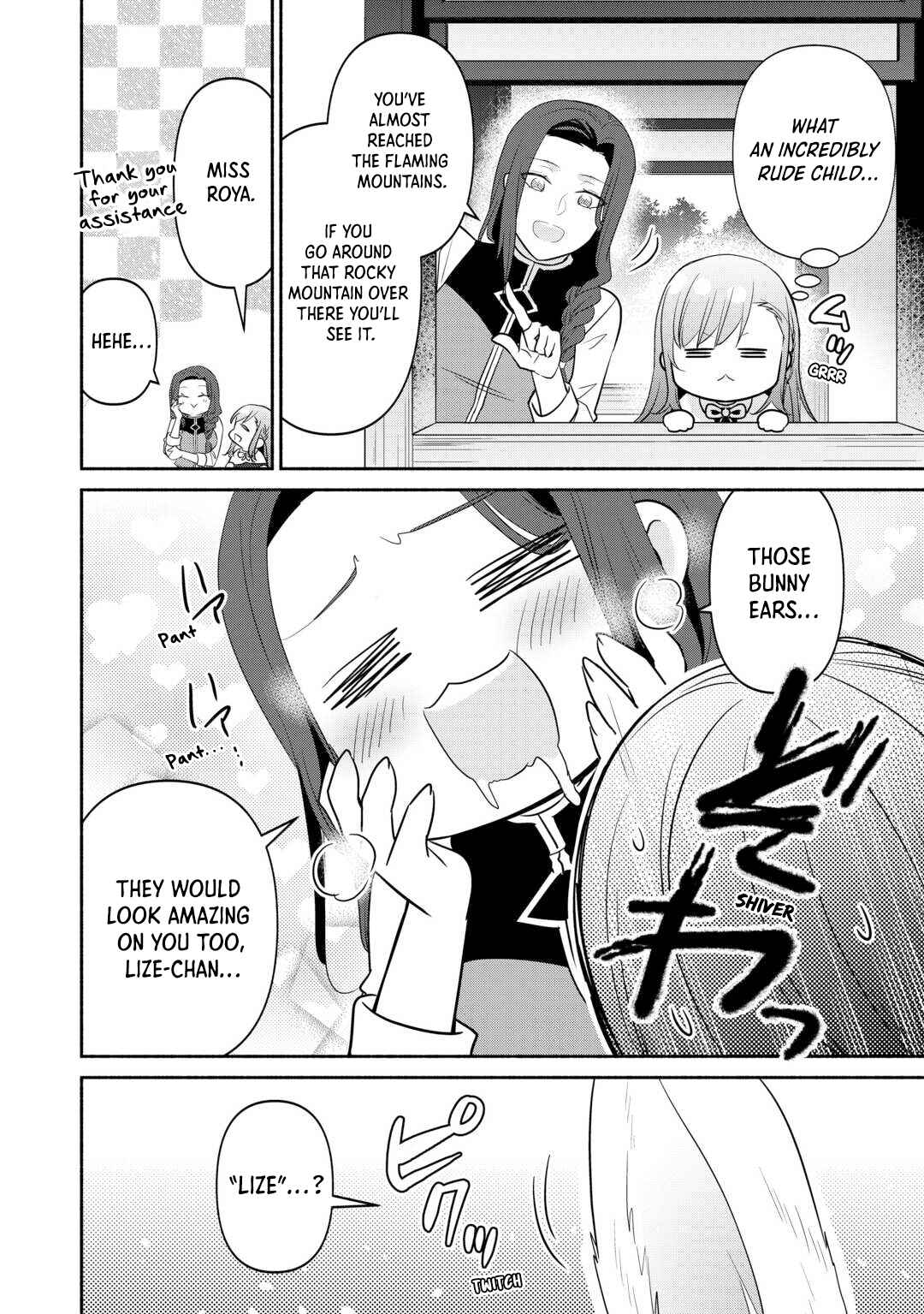 Tensei Youjo.: Shinjuu to Ouji to, Saikyou no Oji-san Youhei-dan no Naka de Ikiru Chapter 25 - Page 18