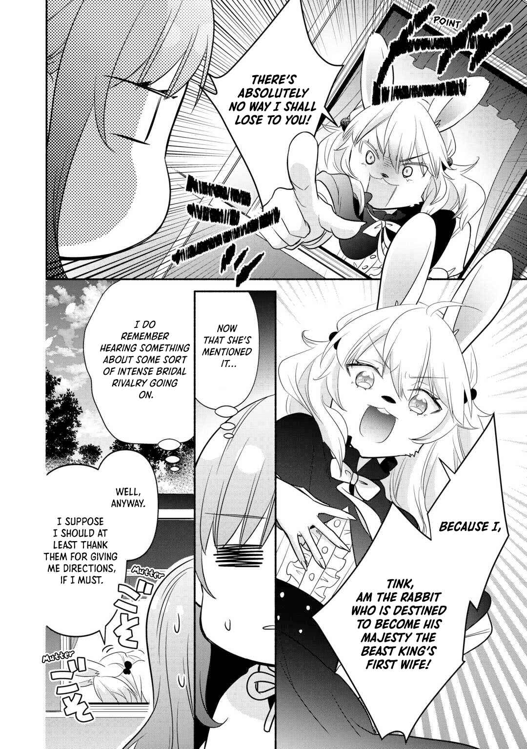 Tensei Youjo.: Shinjuu to Ouji to, Saikyou no Oji-san Youhei-dan no Naka de Ikiru Chapter 25 - Page 20