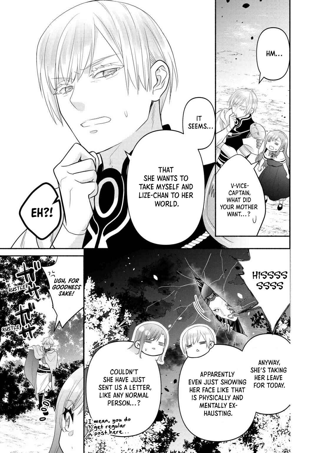 Tensei Youjo.: Shinjuu to Ouji to, Saikyou no Oji-san Youhei-dan no Naka de Ikiru Chapter 25 - Page 5