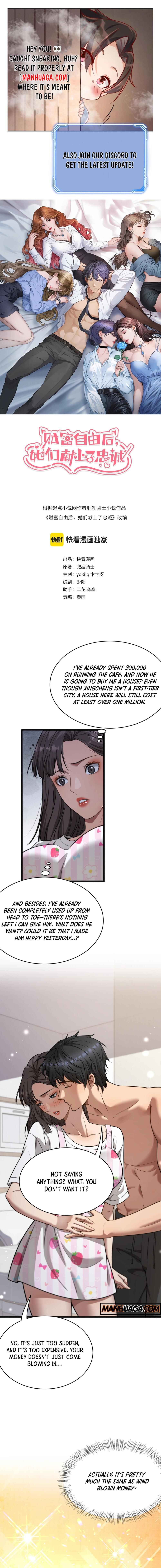 After Becoming Financially Free, They Offered Their Loyalty Chapter 11 - Page 1