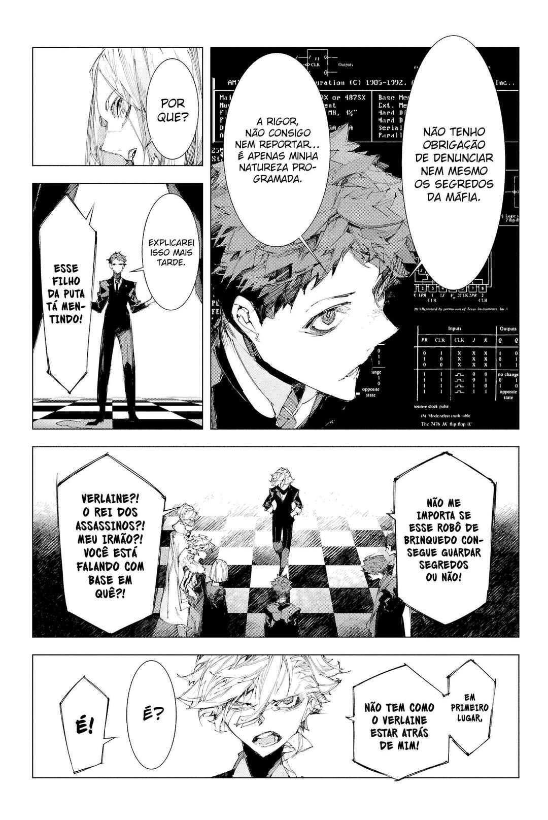 Bungou Stray Dogs: STORM BRINGER Chapter 6 - Page 11