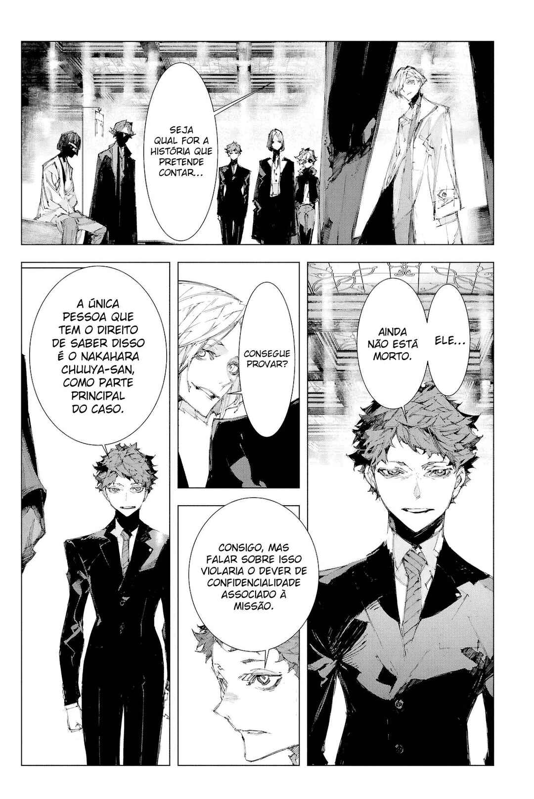 Bungou Stray Dogs: STORM BRINGER Chapter 6 - Page 21
