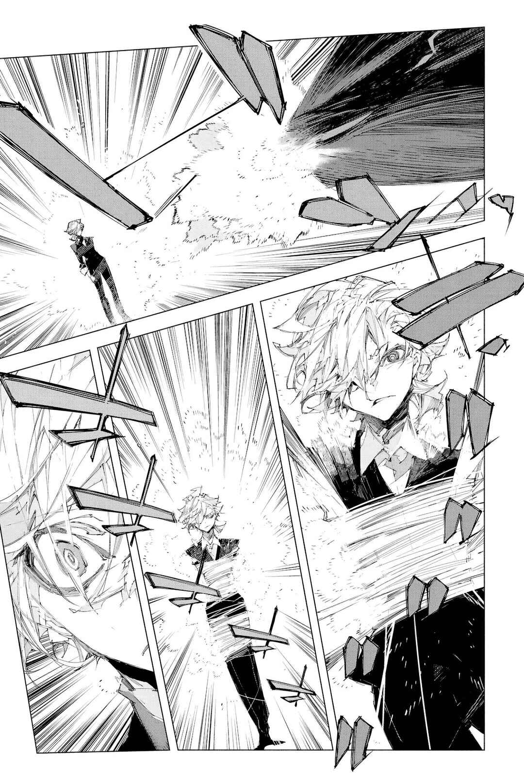 Bungou Stray Dogs: STORM BRINGER Chapter 6 - Page 25