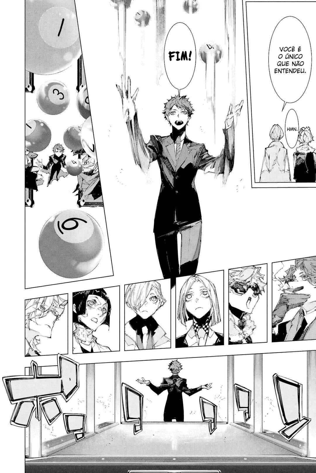 Bungou Stray Dogs: STORM BRINGER Chapter 6 - Page 6