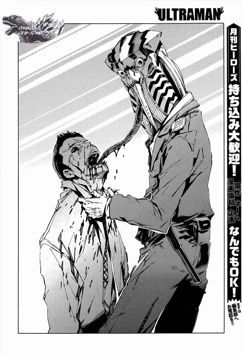 Ultraman Chapter 11 - Page 13