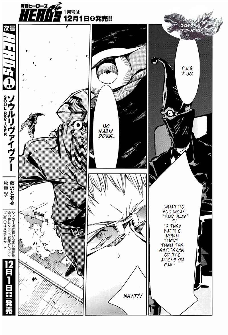Ultraman Chapter 11 - Page 29