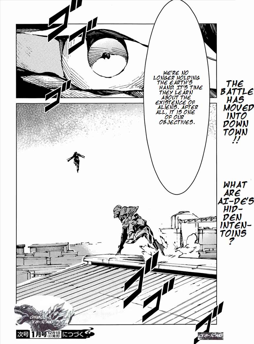 Ultraman Chapter 11 - Page 30