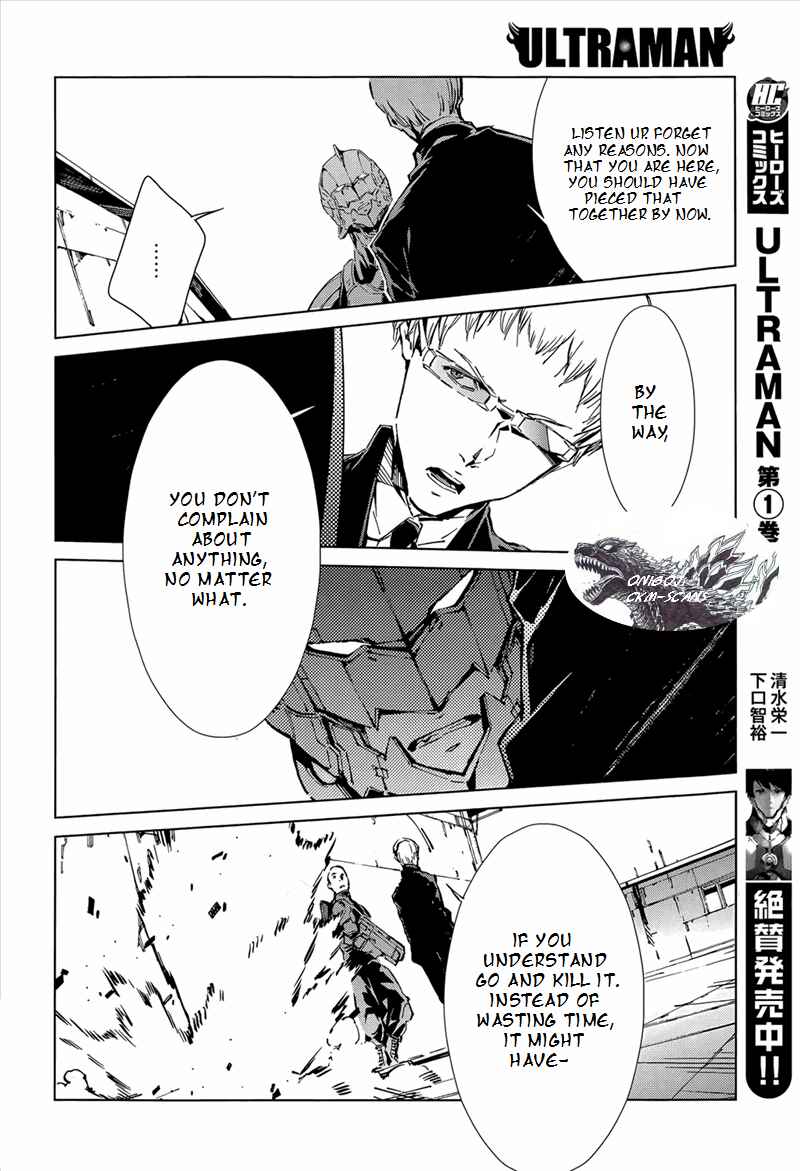 Ultraman Chapter 11 - Page 7