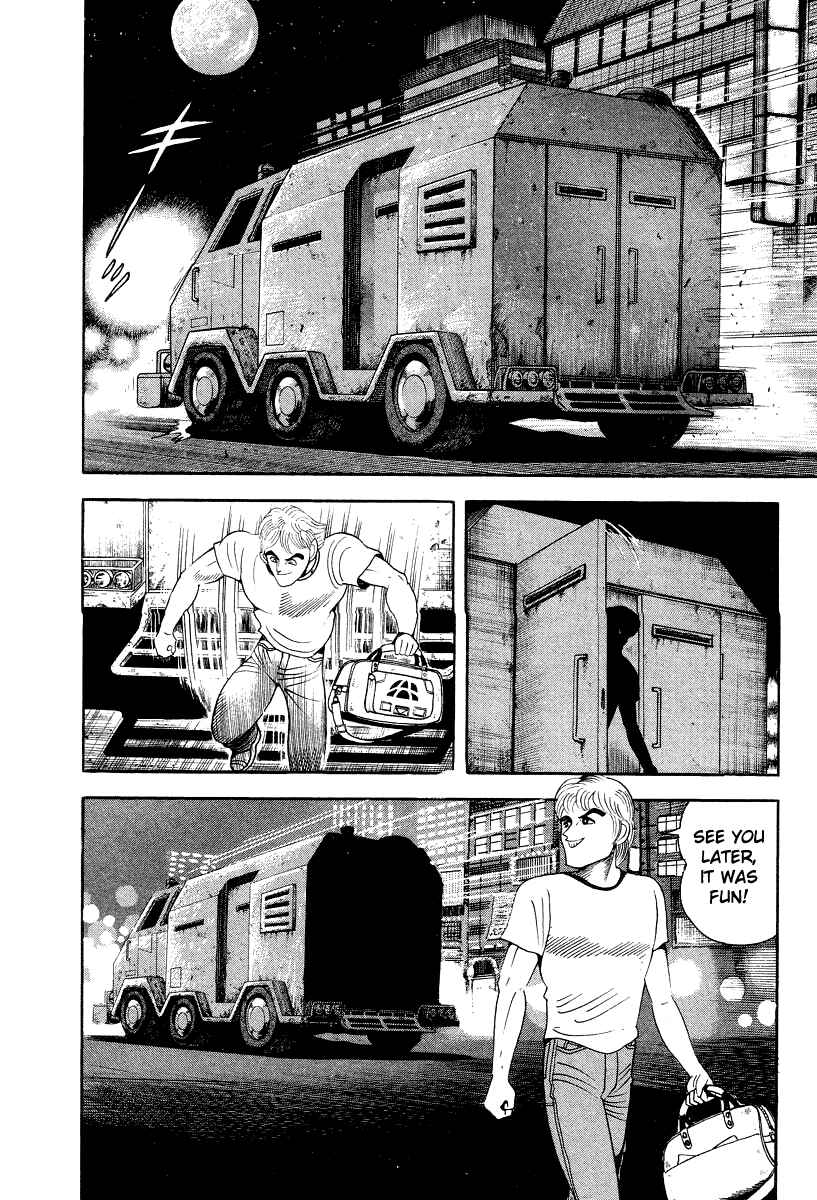 Devilman Lady Chapter 45 - Page 15