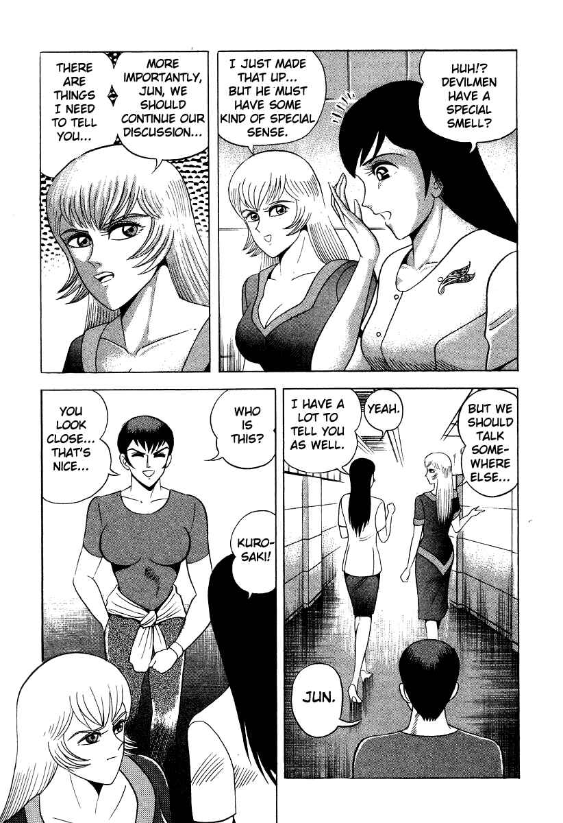 Devilman Lady Chapter 45 - Page 44
