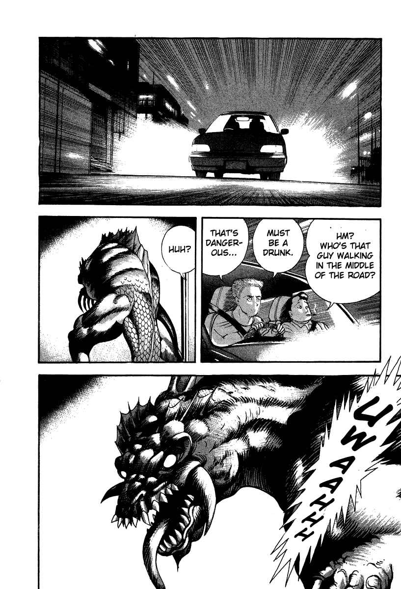 Devilman Lady Chapter 45 - Page 51
