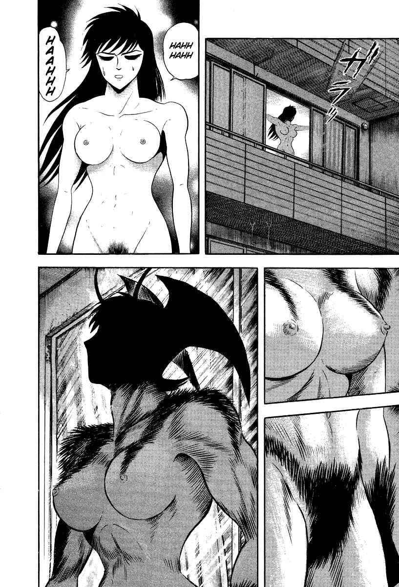 Devilman Lady Chapter 45 - Page 53